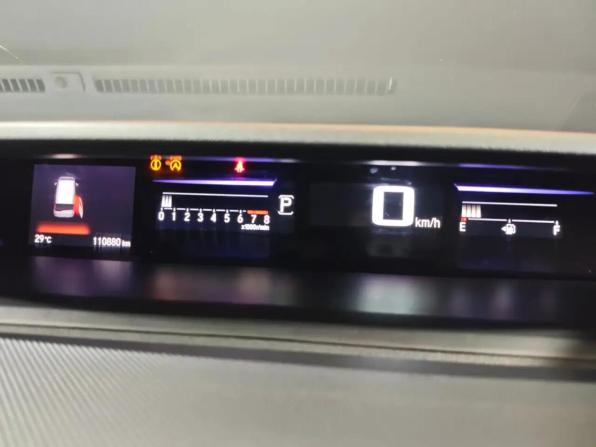 Honda Stepwgn V Рестайлинг с пробегом 2019 года, цена 2 235 000 рублей, 110880 км, минивэн, Автокод Объявления