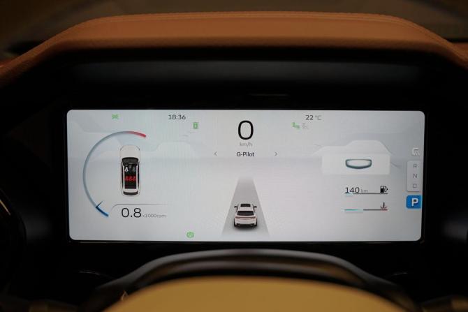 Geely Monjaro I с пробегом 2024 года, цена 3 550 000 рублей, 31000 км, внедорожник, Автокод Объявления