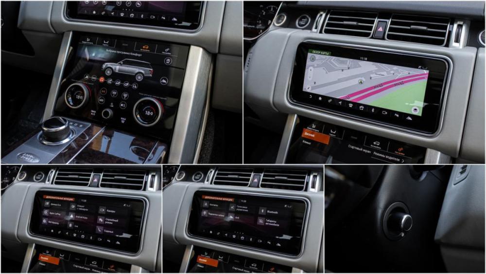 Land Rover Range Rover IV Рестайлинг Москва  - изображение 23