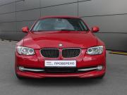 BMW 3 серии V (E90/E91/E92/E93) Рестайлинг Москва  - изображение 22