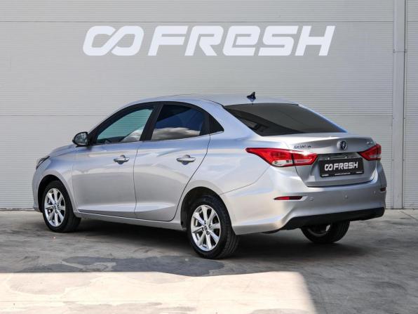 Changan Alsvin с пробегом 2023 года, цена 1 085 000 рублей, 71838 км, седан, Автокод Объявления
