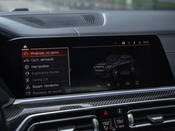 BMW X5 IV (G05/G18) с пробегом 2020 года, цена 5 999 000 рублей, 154120 км, внедорожник, Автокод Объявления