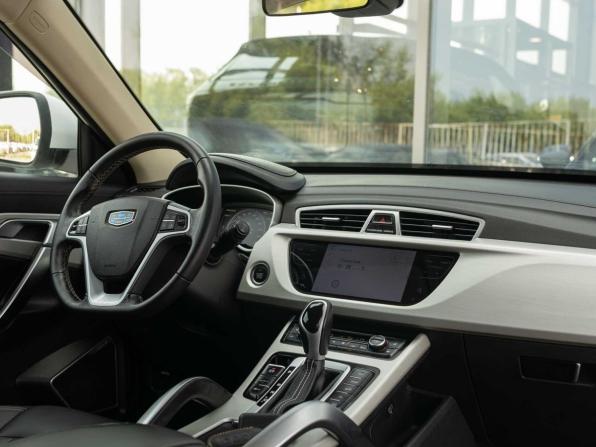 Geely Atlas I с пробегом 2020 года, цена 1 890 000 рублей, 84000 км, внедорожник, Автокод Объявления