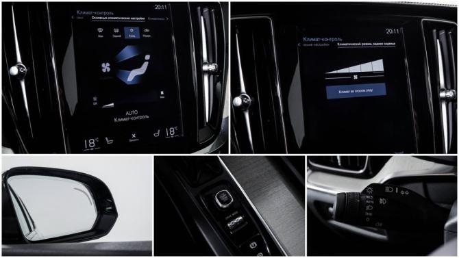 Volvo S60 III с пробегом 2019 года, цена 2 800 000 рублей, 117260 км, седан, Автокод Объявления