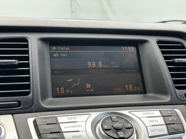 Nissan Murano II (Z51) Рестайлинг 2 с пробегом 2012 года, цена 990 000 рублей, 337425 км, внедорожник, Автокод Объявления
