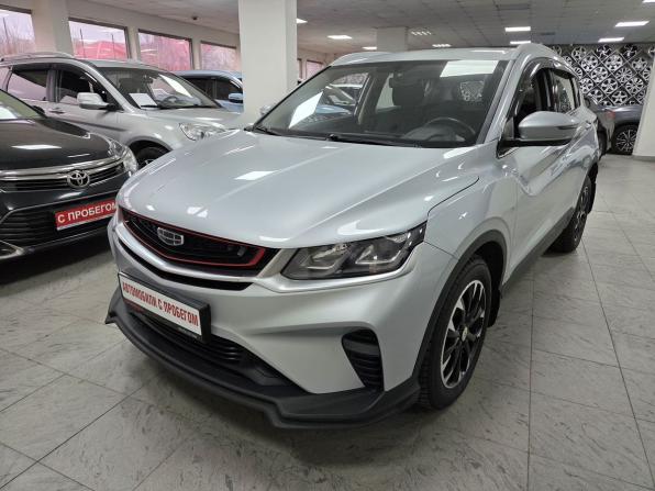 Geely Coolray I с пробегом 2021 года, цена 1 449 000 рублей, 84000 км, внедорожник, Автокод Объявления