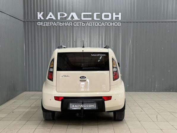 Kia Soul I с пробегом 2010 года, цена 879 000 рублей, 229058 км, хэтчбек, Автокод Объявления