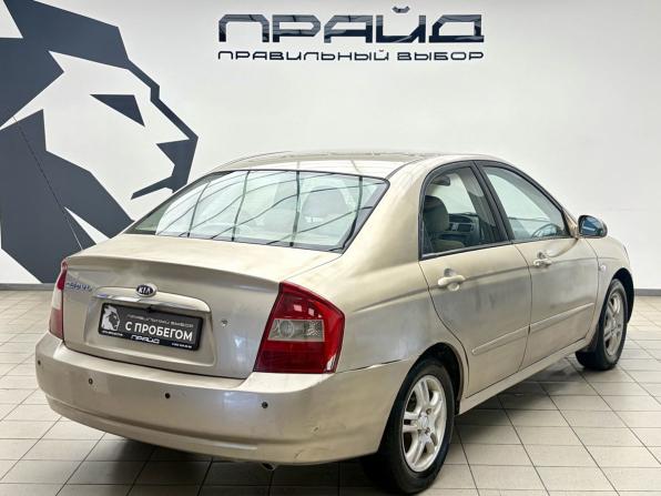 Kia Cerato I с пробегом 2006 года, цена 399 000 рублей, 270037 км, седан, Автокод Объявления