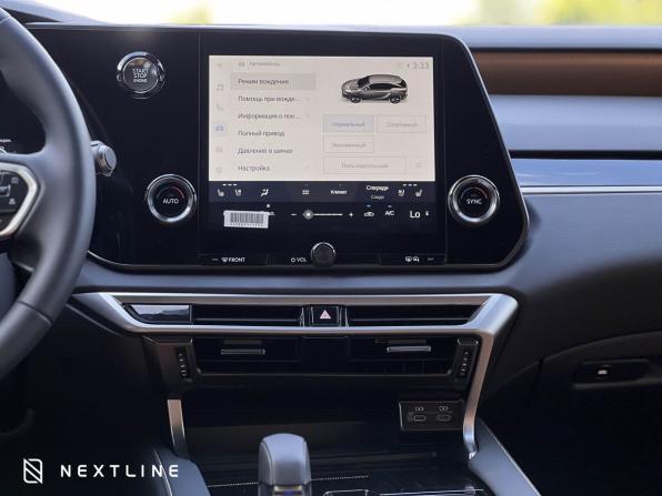 Новый Lexus RX V 2026 года, цена 9 890 000 рублей, внедорожник, Автокод Объявления