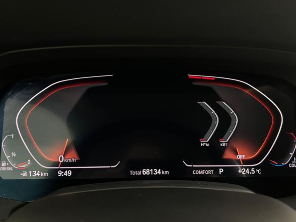 BMW X6 III (G06) с пробегом 2020 года, цена 7 049 000 рублей, 67966 км, внедорожник, Автокод Объявления