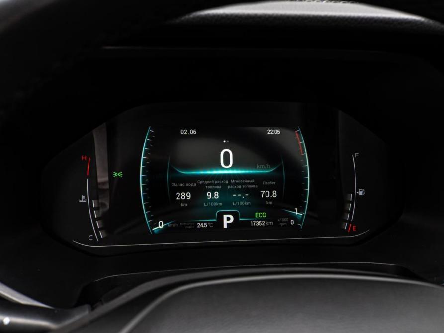 Chery Tiggo 7 Pro I Краснодар  - изображение 17