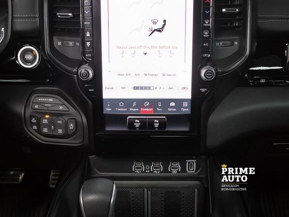 Ram 1500 V Рестайлинг с пробегом 2025 года, цена 9 149 000 рублей, 56 км, offers.body_type.unknown, Автокод Объявления