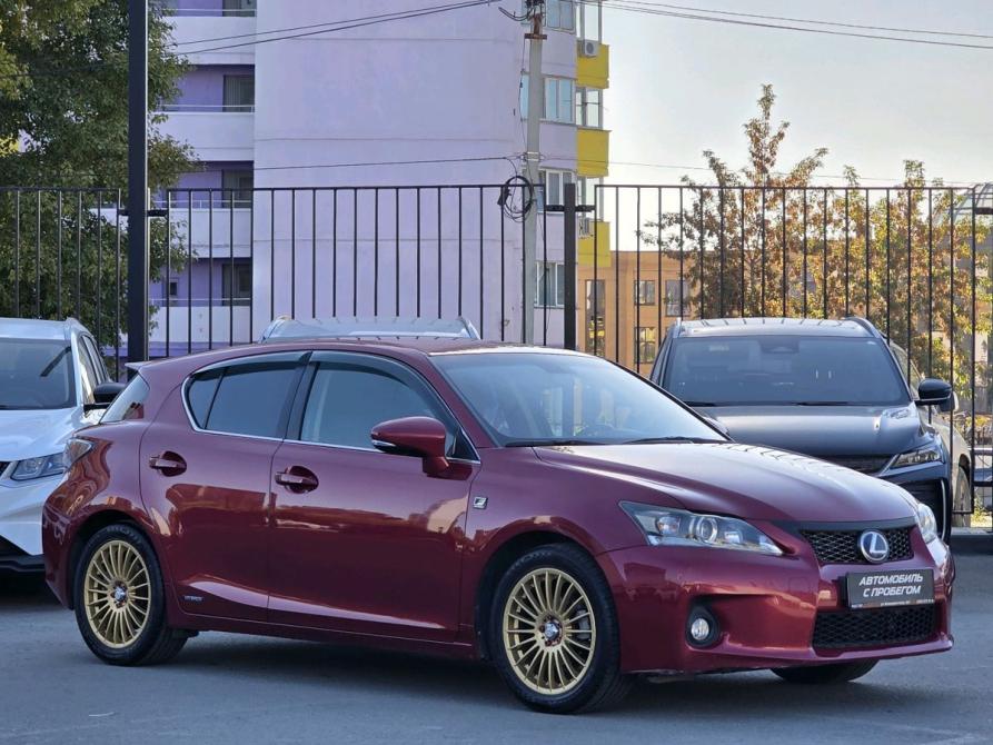 Lexus CT I Новосибирск  - изображение 3