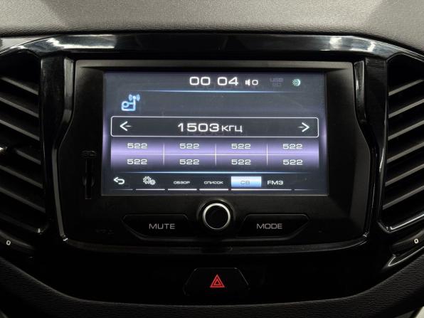 Lada (ВАЗ) Vesta I с пробегом 2017 года, цена 899 900 рублей, 169257 км, универсал, Автокод Объявления
