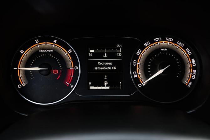Lada (ВАЗ) Vesta I Рестайлинг (NG) с пробегом 2024 года, цена 1 340 000 рублей, 16551 км, седан, Автокод Объявления