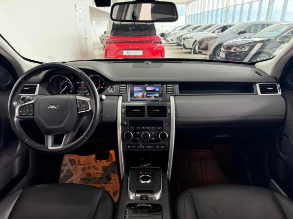 Land Rover Discovery Sport I с пробегом 2017 года, цена 2 600 000 рублей, 98161 км, внедорожник, Автокод Объявления
