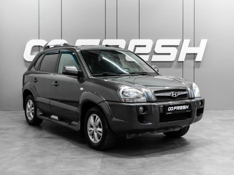 Hyundai Tucson I Тюмень  - изображение 1