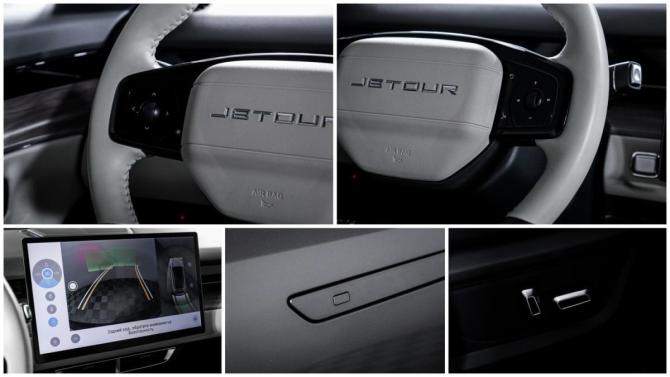 JETOUR DASHING I с пробегом 2023 года, цена 2 199 000 рублей, 45050 км, внедорожник, Автокод Объявления