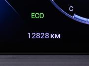 Chery Tiggo 7 Pro Max I Москва  - изображение 32