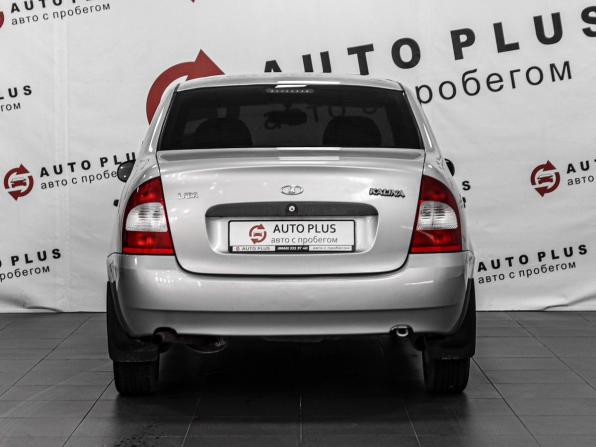 Lada (ВАЗ) Kalina I с пробегом 2009 года, цена 299 000 рублей, 194297 км, седан, Автокод Объявления