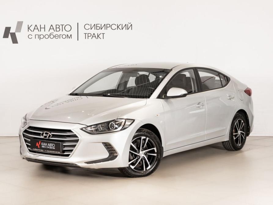 Hyundai Elantra VI (AD) Казань  - изображение 1