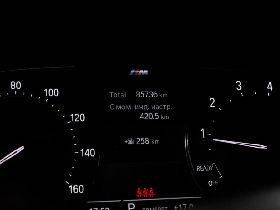 BMW 3 серии VII (G2x) Москва  - изображение 11