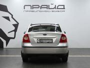 Ford Focus II Ростов-на-Дону  - изображение 24