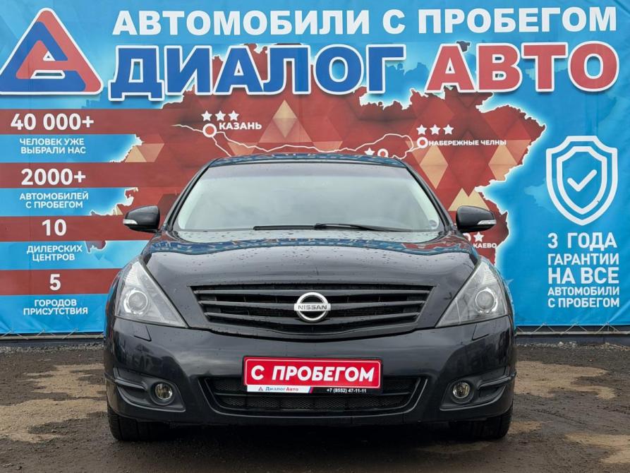 Nissan Teana II Рестайлинг Набережные Челны  - изображение 11