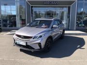 Belgee X50 Брянск  - изображение 19