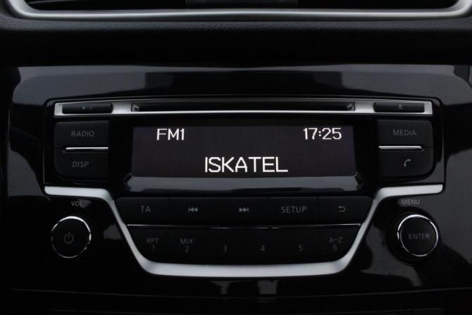Nissan Qashqai II с пробегом 2018 года, цена 1 615 000 рублей, 45003 км, внедорожник, Автокод Объявления