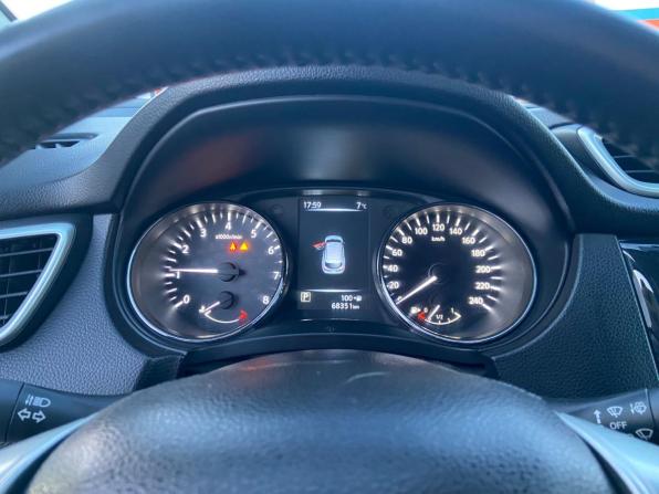 Nissan Qashqai II с пробегом 2016 года, цена 1 550 000 рублей, 70500 км, внедорожник, Автокод Объявления