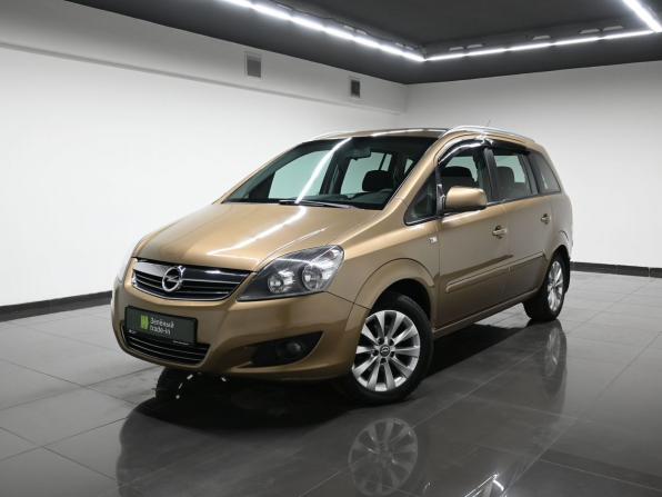 Opel Zafira B Рестайлинг с пробегом 2013 года, цена 1 045 000 рублей, 94837 км, компактвэн, Автокод Объявления