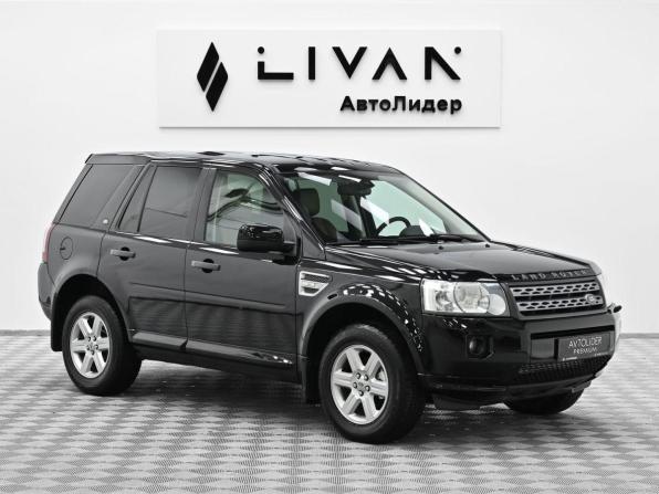 Land Rover Freelander II Рестайлинг с пробегом 2012 года, цена 1 039 000 рублей, 148655 км, внедорожник, Автокод Объявления
