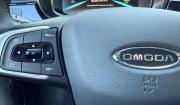 Omoda S5 Тюмень  - изображение 39