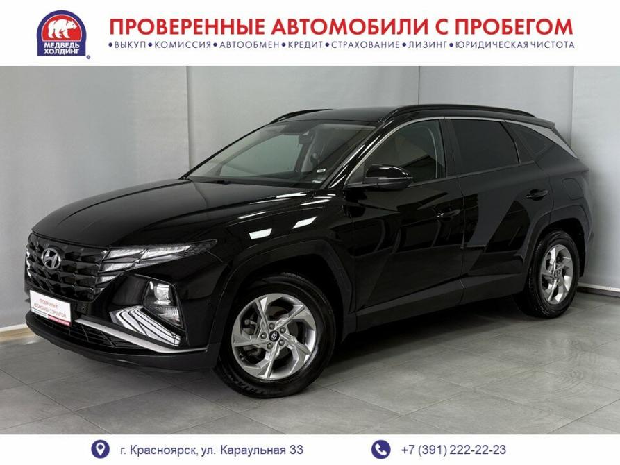 Hyundai Tucson IV Красноярск  - изображение 1
