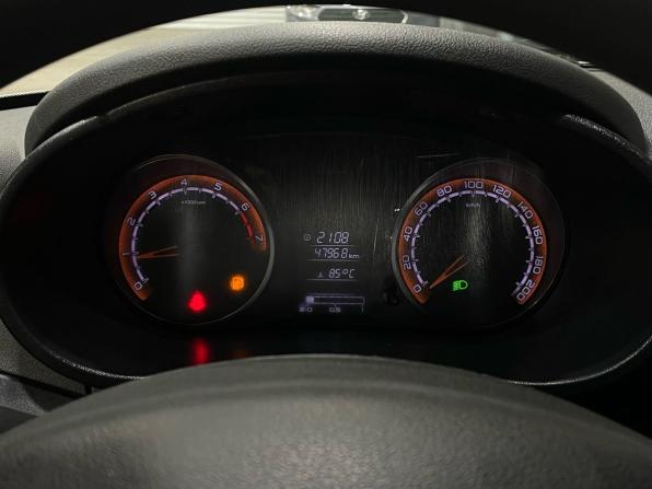 Lada (ВАЗ) Granta I Рестайлинг с пробегом 2023 года, цена 820 000 рублей, 47967 км, универсал, Автокод Объявления