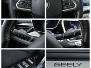 Geely Atlas Pro Ростов-на-Дону  - изображение 44