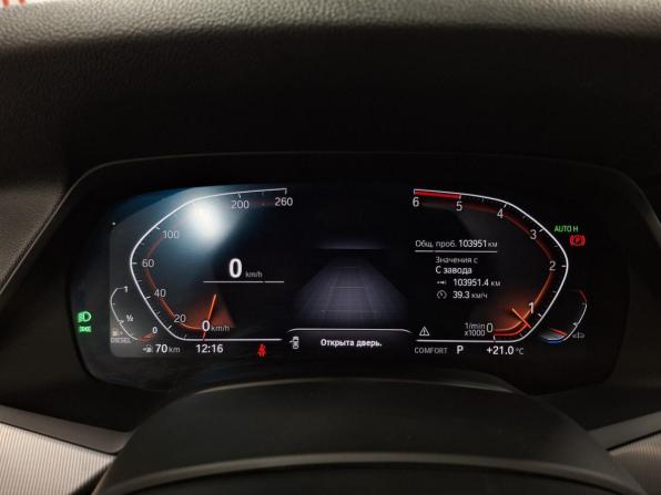 BMW X5 IV (G05/G18) с пробегом 2021 года, цена 5 949 000 рублей, 107001 км, внедорожник, Автокод Объявления