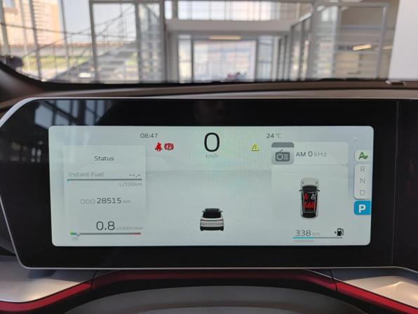 Geely Coolray I Рестайлинг с пробегом 2023 года, цена 2 130 000 рублей, 28505 км, внедорожник, Автокод Объявления