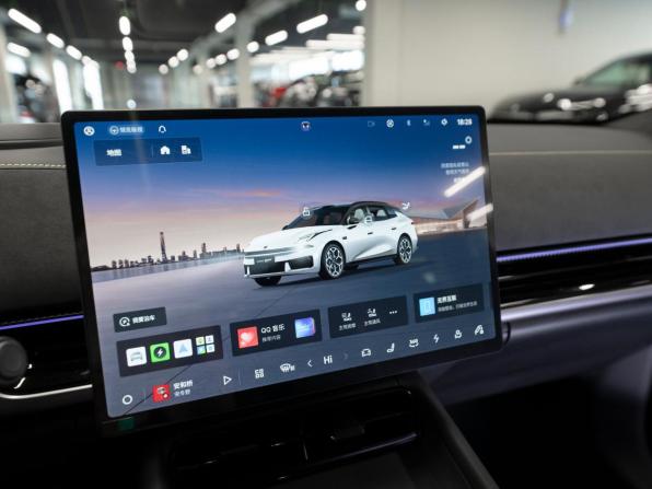 Lynk &amp; Co 07 I Рестайлинг с пробегом 2026 года, цена 5 750 000 рублей, 17 км, универсал, Автокод Объявления