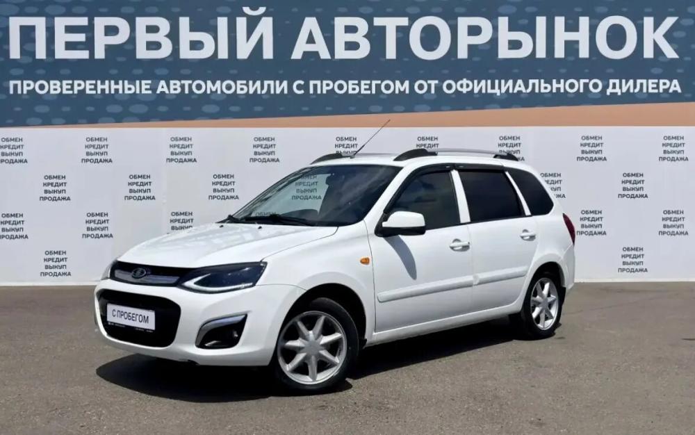 Lada (ВАЗ) Kalina II Краснодар  - изображение 1