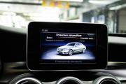 Mercedes-Benz C-Класс IV (W205) Уфа  - изображение 45