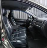 Honda CR-V III Москва  - изображение 33