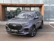 Chery Tiggo 8 Pro Plug-in Hybrid Оренбург  - изображение 18