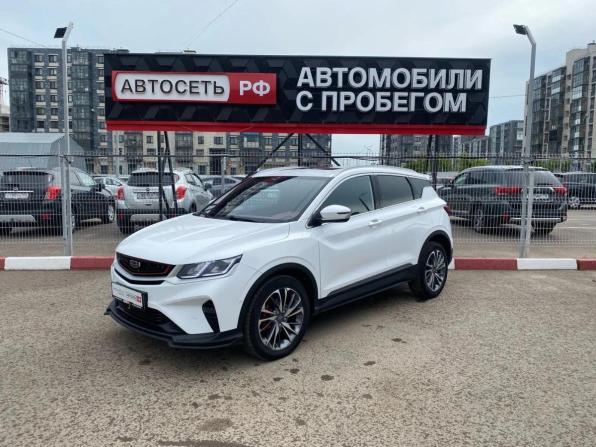 Geely Coolray I с пробегом 2023 года, цена 1 800 000 рублей, 50405 км, внедорожник, Автокод Объявления