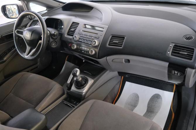 Honda Civic VIII с пробегом 2007 года, цена 699 000 рублей, 351000 км, седан, Автокод Объявления