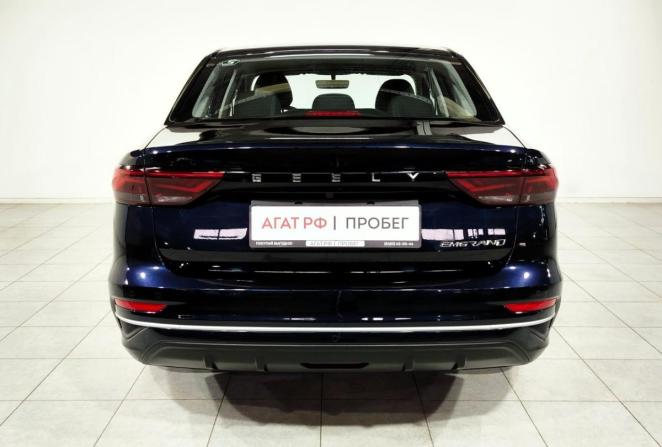 Geely Emgrand II с пробегом 2024 года, цена 1 870 000 рублей, 14790 км, седан, Автокод Объявления