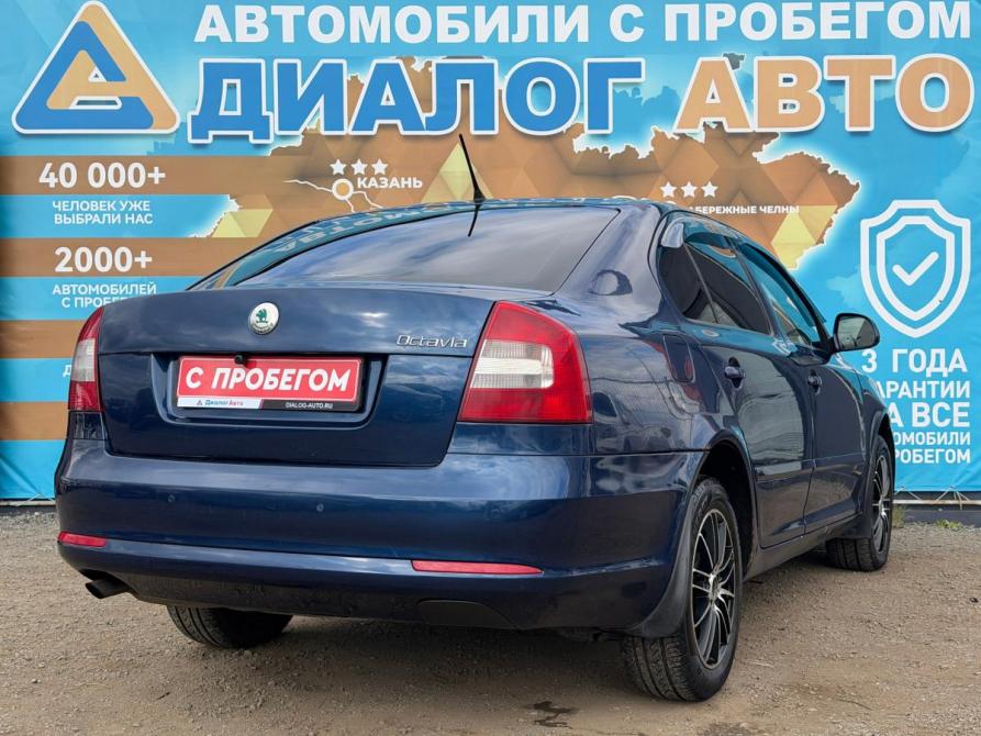 Skoda Octavia II (A5) Рестайлинг Набережные Челны  - изображение 3