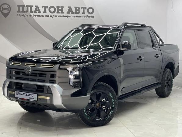 Новый Nissan Frontier Pro 2026 года, цена 5 290 000 рублей, offers.body_type.unknown, Автокод Объявления