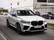 BMW X5 IV (G05/G18) Санкт-Петербург  - изображение 47